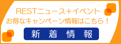 <h3>ワンピなど最旬ア!の『フロント』ドライブシャフト 43410-B9700 その他エンジン系パーツ 『右側』のみ 『Assy 一式』 DBA-LA710S ダイハツ純正部品 スズキモータース 『右側』のみ dop-net ウェイク用 :klrm194884:スズキモータース</h3><br /><span itemscope=